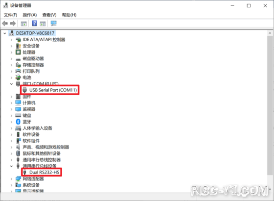 SEGGER Embedded Studio IDE-SES的快速上手risc-v单片机中文社区(11)