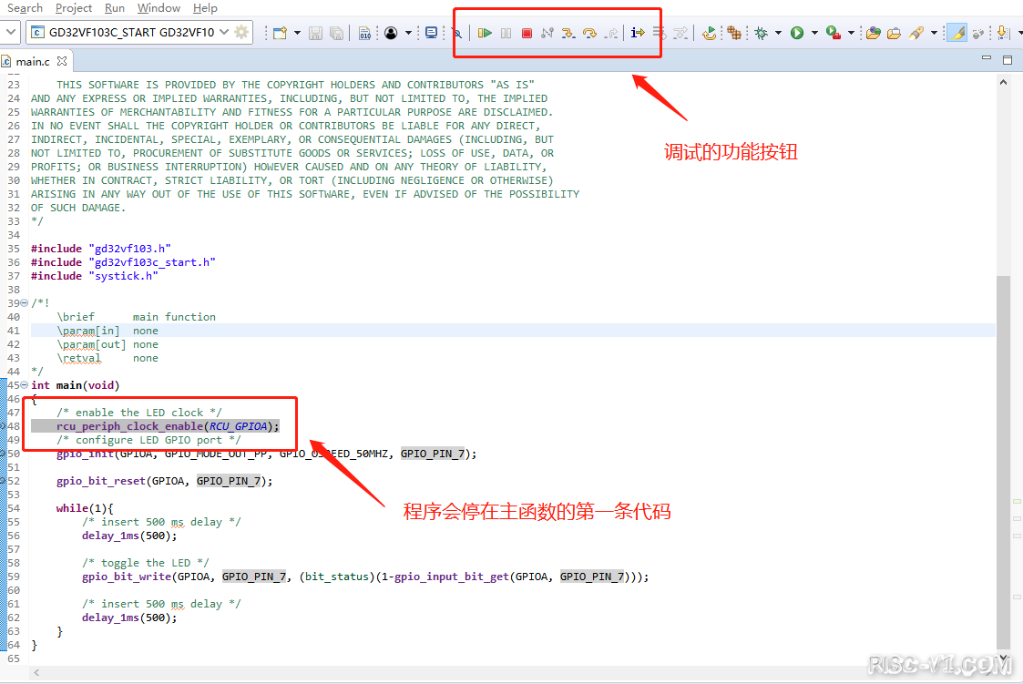 Nuclei Studio IDE-GD32VF103C-START开发板 IDE 快速上手risc-v单片机中文社区(26)