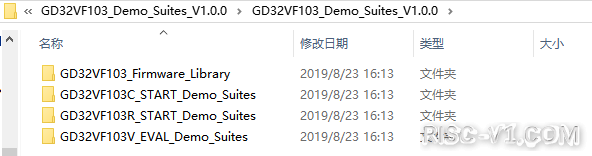 Nuclei Studio IDE-GD32VF103C-START开发板 IDE 快速上手risc-v单片机中文社区(30)
