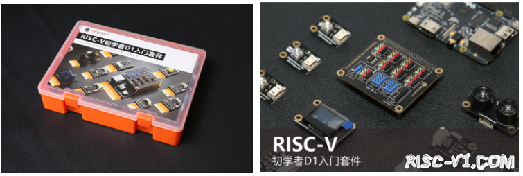 国外芯片技术交流-上海智位机器人携手澎峰科技为RISC-V生态注入新活力risc-v单片机中文社区(3)
