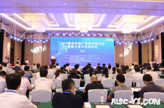 CF3310 单片机芯片及应用-集成电路产业技术研讨会：微五科技揭牌risc-v单片机中文社区(1)