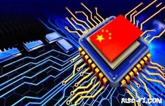 国外芯片技术交流-多款RISCV芯片发布 中国加速其产业化 有望打破ARM垄断risc-v单片机中文社区(1)