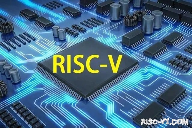国外芯片技术交流-国产芯片另辟蹊径，基于RISC-V架构，规避美国的技术限制risc-v单片机中文社区(2)