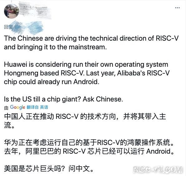 国外芯片技术交流-RISC-V处理器“香山”优势明显，依托生态建设risc-v单片机中文社区(2)