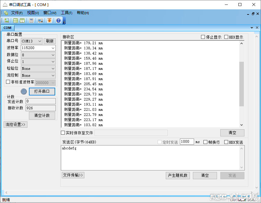 CH32V CH573单片机芯片-第一百章：CH32V103应用教程——红外测距risc-v单片机中文社区(1)