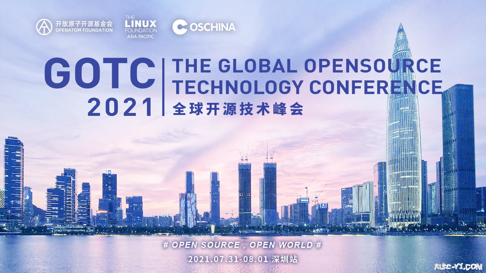 社区公告-2021年全球开源技术峰会GOTC演示文稿及视频回放risc-v单片机中文社区(1)