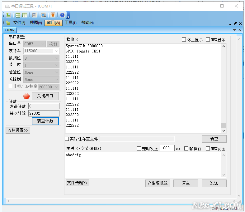 PD0、1引脚的复用-02.png
