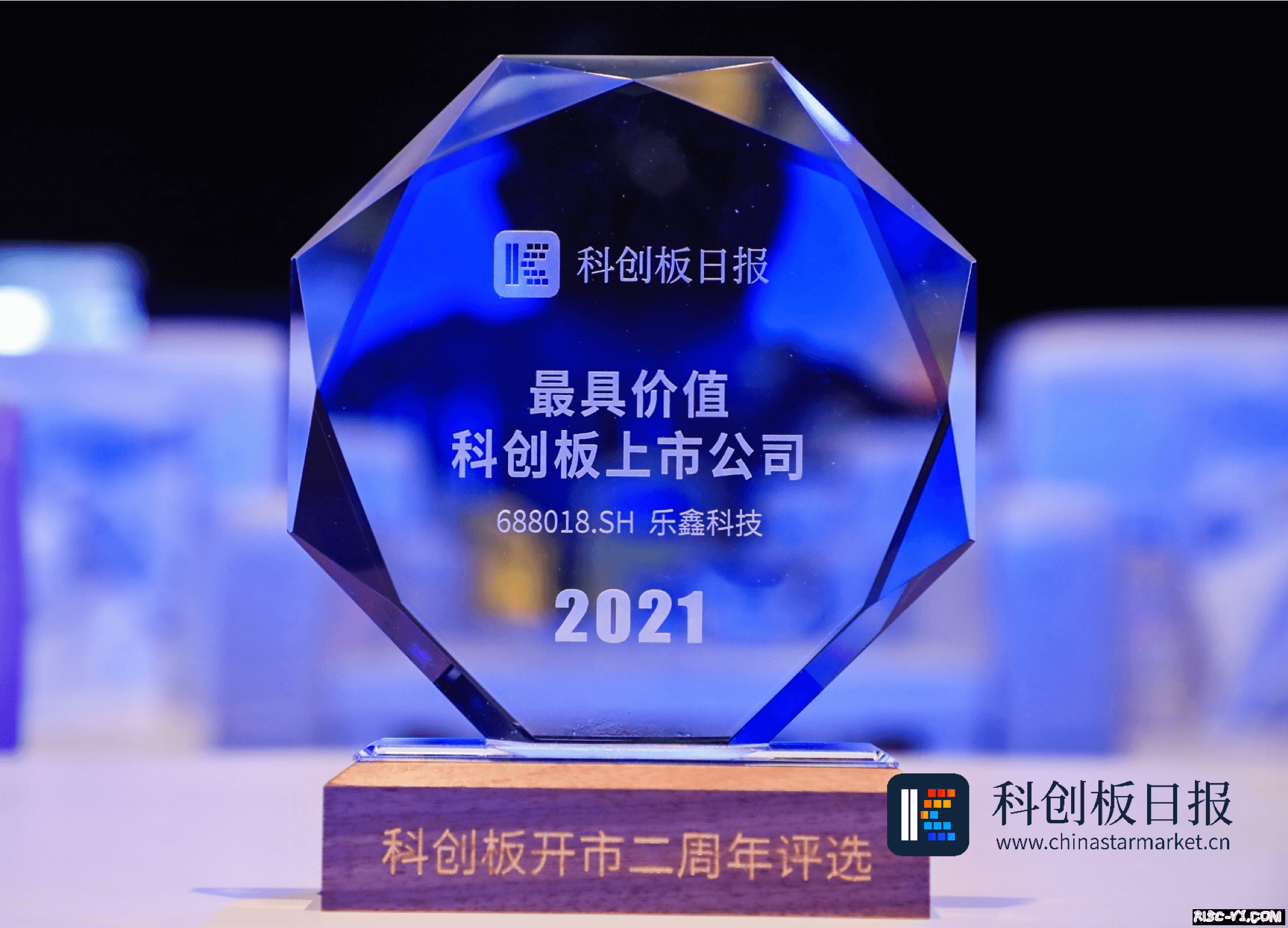 ESP32-C3 单片机芯片-乐鑫科技荣膺“2021 最具价值科创板上市公司”主榜单大奖risc-v单片机中文社区(2)
