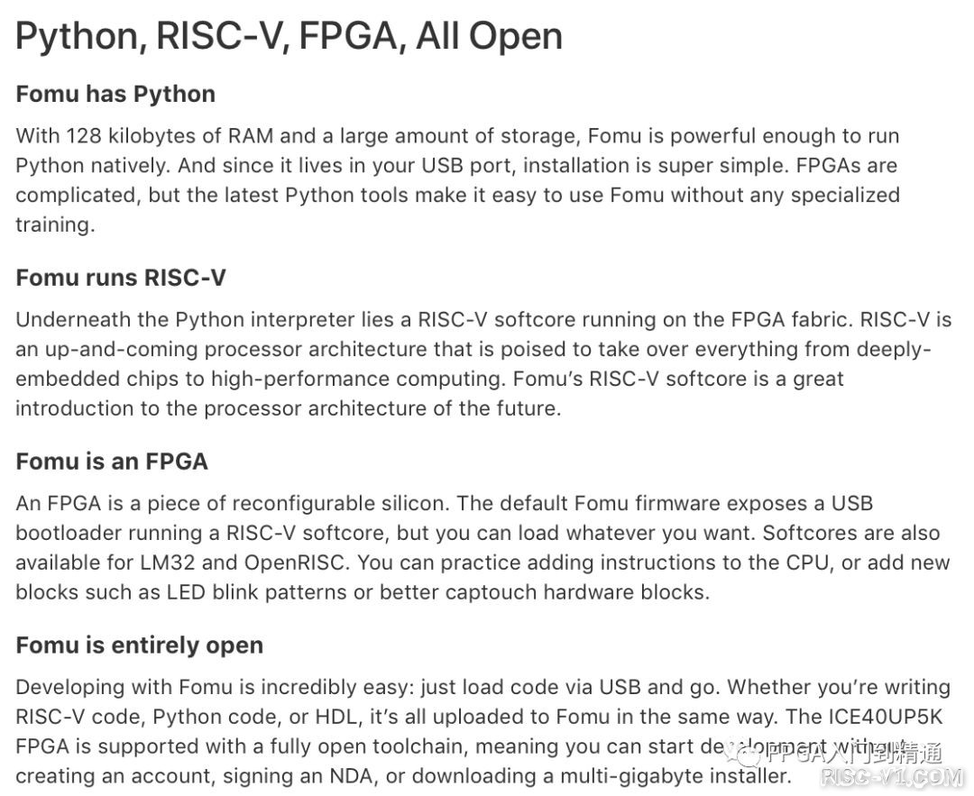 初学FPGA或者RISC-V编程最简单的方式.png
