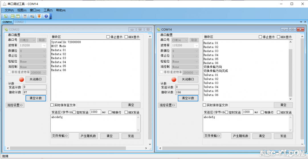SPI-单线双工互发互收.png