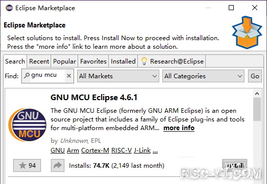 GNU MCU Eclipse IDE-Windows开发环境IDE eclipse 插件安装risc-v单片机中文社区(2)