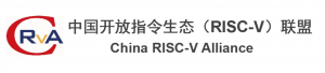 国内芯片技术交流-海云捷迅加入中国开放指令生态（RISC-V）联盟risc-v单片机中文社区(1)