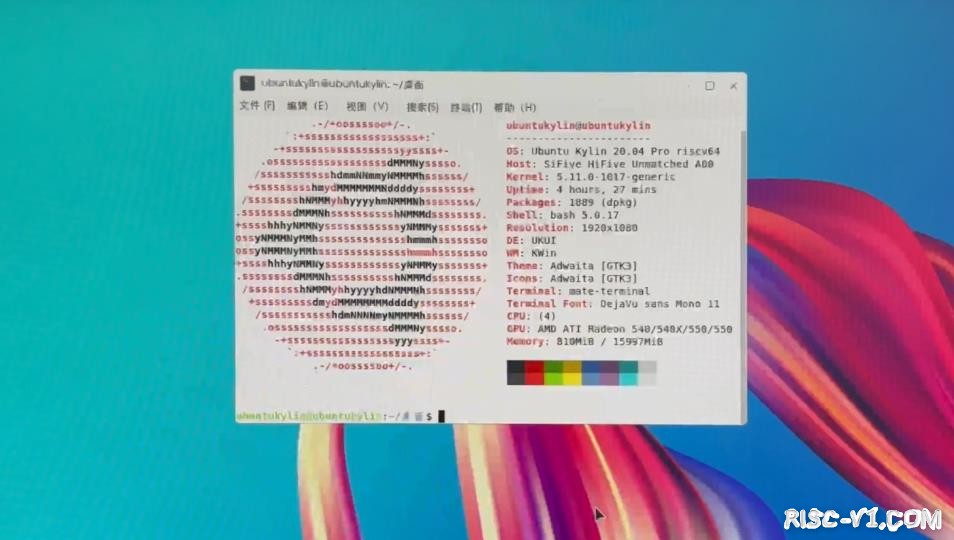 RISC-V 64发布时间13.jpg