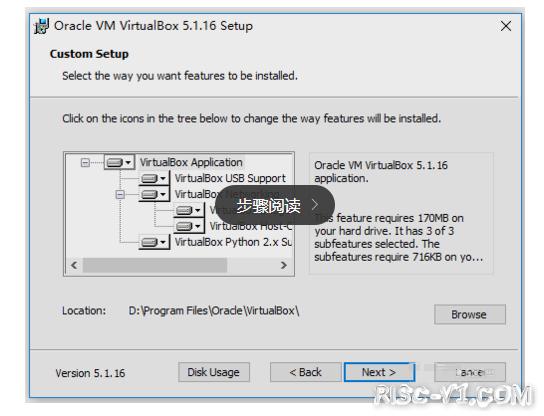国内芯片技术交流-Oracle VM VirtualBox 官网下载安装（一）risc-v单片机中文社区(4)
