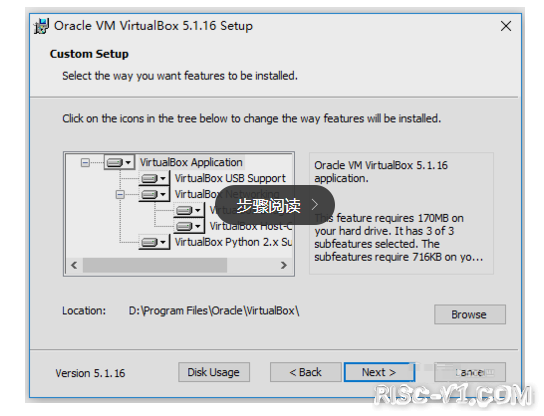 Oracle VM VirtualBox 官网下载安装-04.png