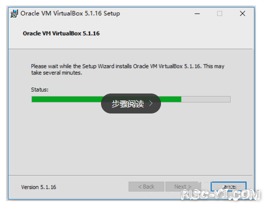 国内芯片技术交流-Oracle VM VirtualBox 官网下载安装（一）risc-v单片机中文社区(8)