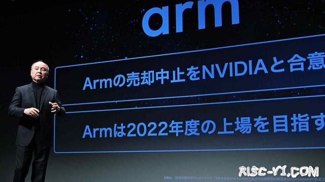 国内芯片技术交流-并购告吹后，机构担心ARM前景：未来五年将面临RISC-V生存威胁，尤其在中国risc-v单片机中文社区(2)