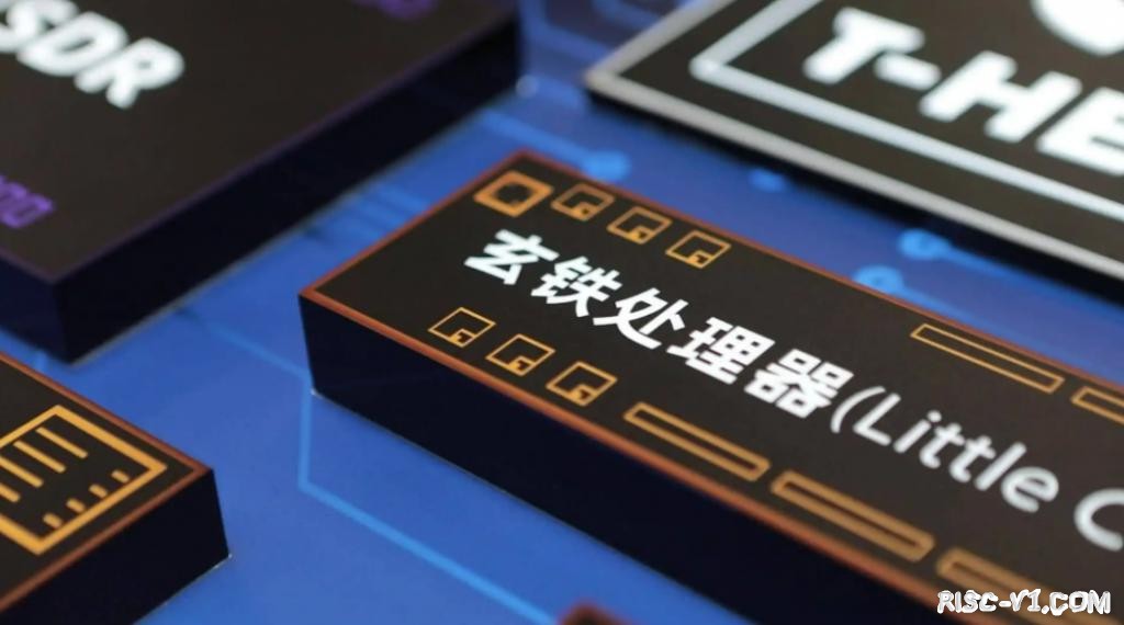 国内芯片技术交流-RISC-V在中国：除了研发更多的核，还要过这关risc-v单片机中文社区(3)