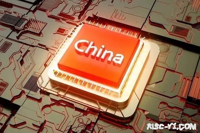 国内芯片技术交流-芯片制造和芯片技术研发同时突破，中国芯片开创新道路risc-v单片机中文社区(3)