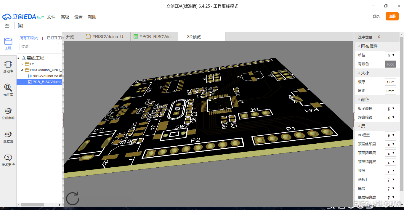 截图录屏_选择区域_3dpcb.png