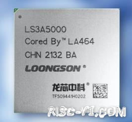龙芯3A5000 5.jpg