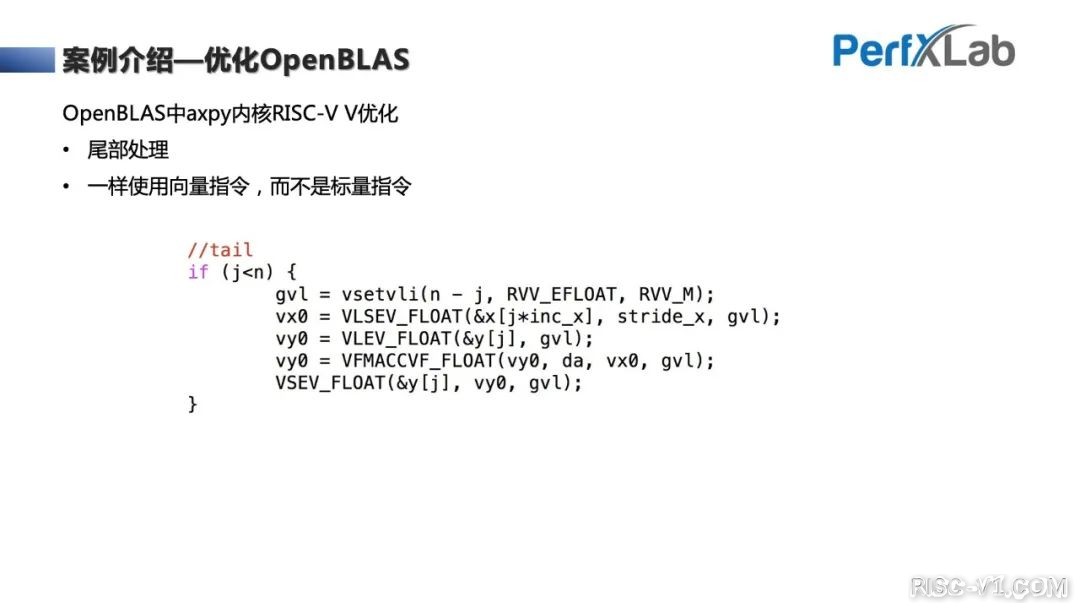 CH32V CH573单片机芯片-完整教程：RISC-V Vector向量指令集优化入门risc-v单片机中文社区(43)