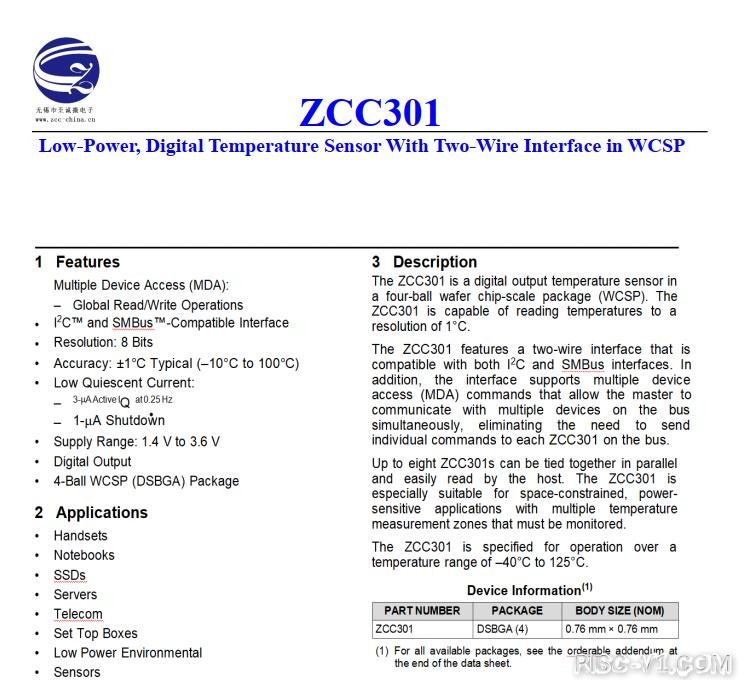 国产化模拟器件专区-「国产数字温度传感器芯片应用之推荐篇2」ZCC301 替代TMP103risc-v单片机中文社区(1)