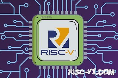 国外芯片技术交流-RISC-V宣布2022年的个新规范并增加了2021年批准的16个规范risc-v单片机中文社区(1)
