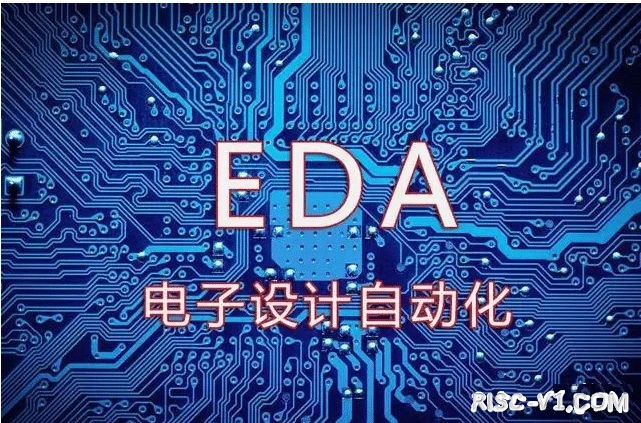 国外芯片技术交流-从EDA三国杀，到EDA四大金刚risc-v单片机中文社区(3)