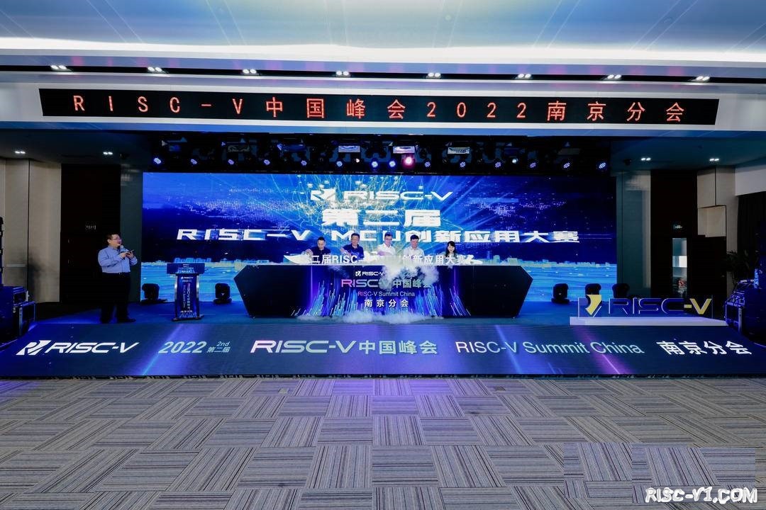 国内芯片技术交流-第二届RISC-V MCU创新应用大赛在宁开赛risc-v单片机中文社区(1)