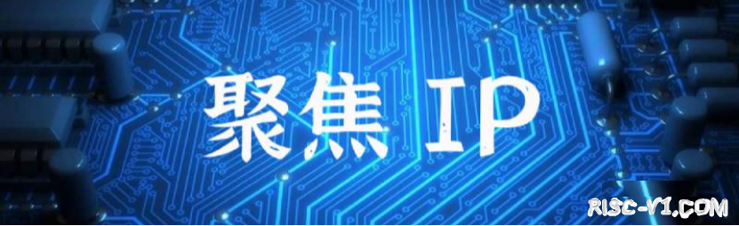 中国IC设计调查-02.png