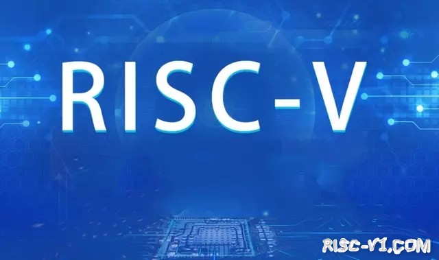 国内芯片技术交流-中企正式宣布，基于RISC-V 架构，发布12nm工业级 SoCrisc-v单片机中文社区(3)