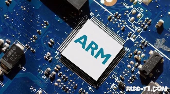 国外芯片技术交流-ARM宣布新规，限制客户定制化芯片，倪光南：适当聚焦RISC-Vrisc-v单片机中文社区(1)