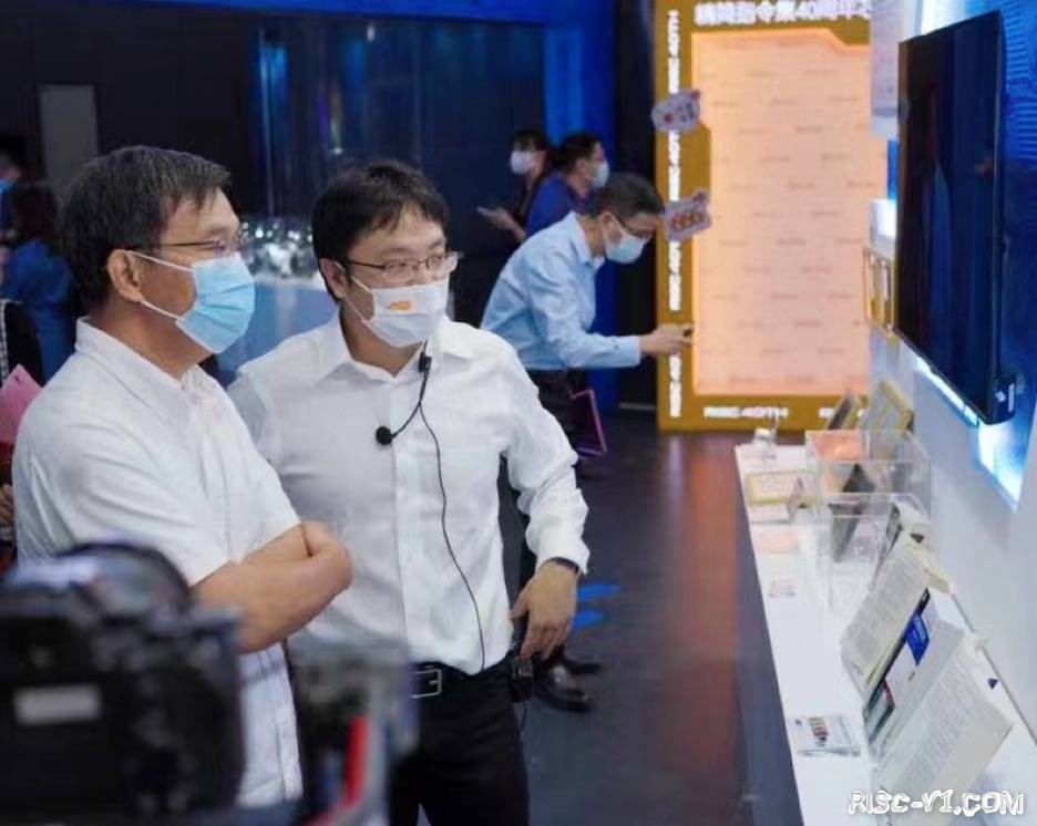 RISC 40年全球首展在深圆满举办-03.jpeg