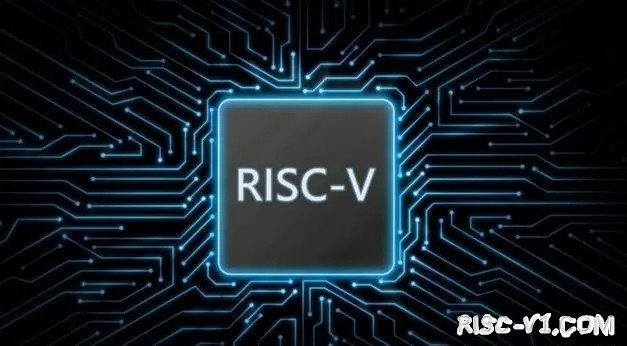 国内芯片技术交流-中科院牵手，腾讯，阿里！攻关RISC-V架构芯片，共建中国芯片联盟risc-v单片机中文社区(2)
