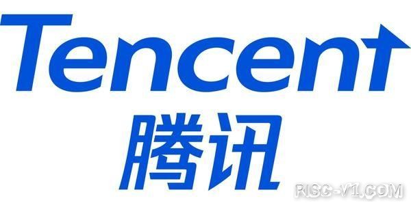 腾讯加入 RISC-V 基金会.jpg