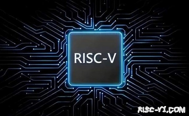 国内芯片技术交流-中国厂商将主导RISC-V产业发展！risc-v单片机中文社区(1)
