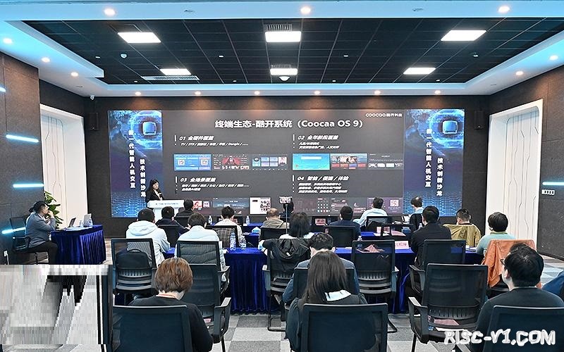国内芯片技术交流-新一代智能人机交互技术沙龙在京召开 ChatGPT和RISC-V碰撞出创新的火花risc-v单片机中文社区(1)