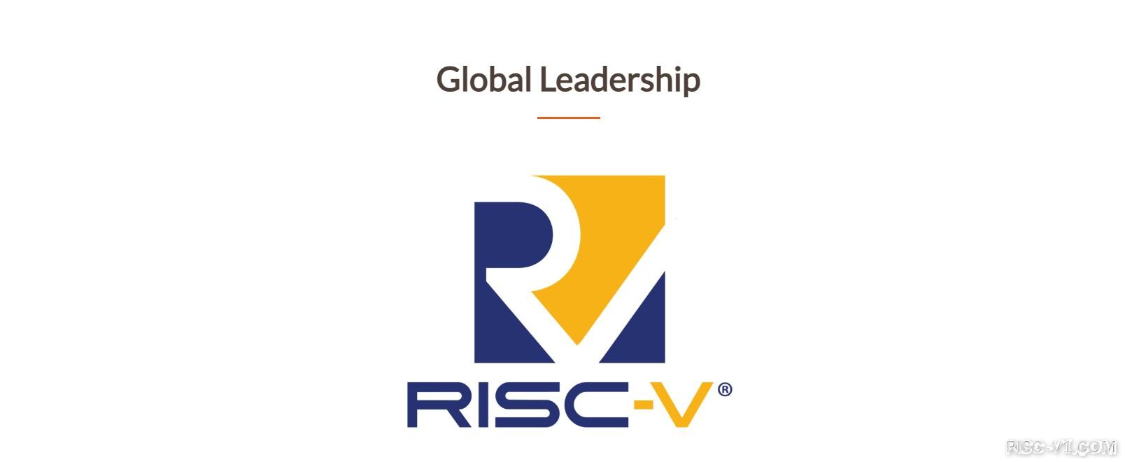 社区公告-RISC-V 中国峰会2023 8月即将举办【第三届RISC-V中国峰会】【RISC-V Summit China 2023】risc-v单片机中文社区(5)