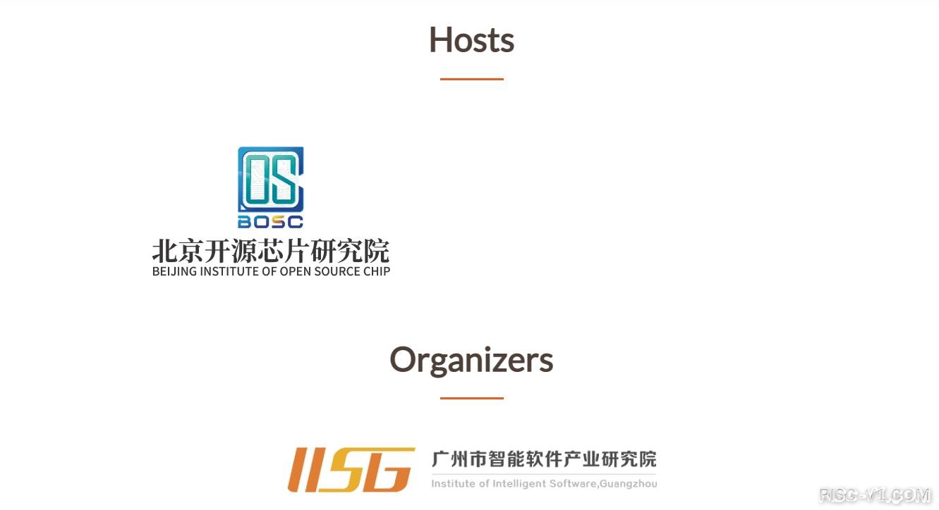 社区公告-RISC-V 中国峰会2023 8月即将举办【第三届RISC-V中国峰会】【RISC-V Summit China 2023】risc-v单片机中文社区(6)