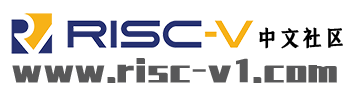 RISC-V单片机中文网——全球首家只专注于RISC-V单片机行业应用的中文网站